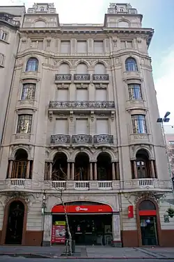 Palais Chiarino