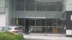 Ambassade à Lima.