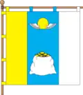 Drapeau de Avanhard