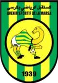 Logo ancien.