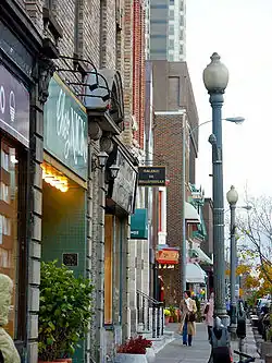 Avenue Greene, vue du côté est