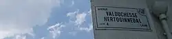 Plaque de rue