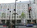 Ancien siège de Kurokawa