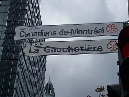 Description de l'image Avenue des canadiens.jpg.
