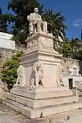Tombe de Georges Averoff.