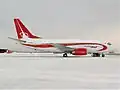 Un Boeing 737-500 de l'ancienne compagnie Aviaprad.