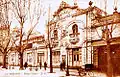 Théâtre Palace, rue de la République (en fait, cours Jean Jaurès)