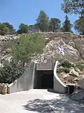 Entrée de la grotte.