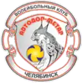 Logo d'Avtodor-Metar