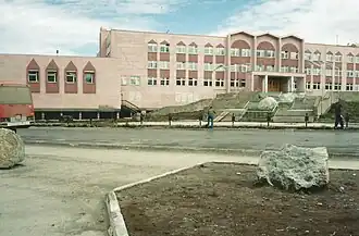Aïkhal