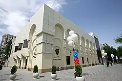 Description de l'image Azərbaycan Dövlət Akademik Rus Dram Teatrı (2008).jpg.