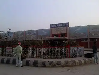 Azamgarh