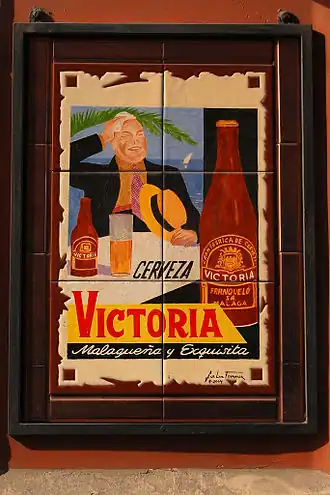 Image illustrative de l'article Victoria (bière)