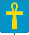 blason croix ansée