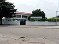 Bâtiment du 7ème Arrondissement de Cotonou