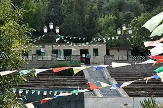 Ifri (village)