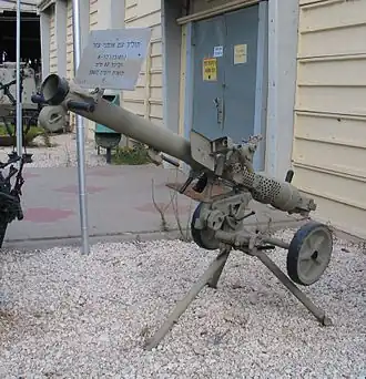 Image illustrative de l'article Canon sans recul B-10