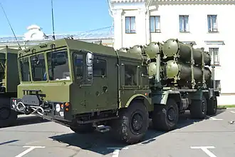 MZKT-7930