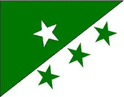Image illustrative de l’article Amargosa (Bahia)