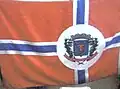 Drapeau de Santo Antônio do Paraíso