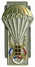 Insigne de la BAPN