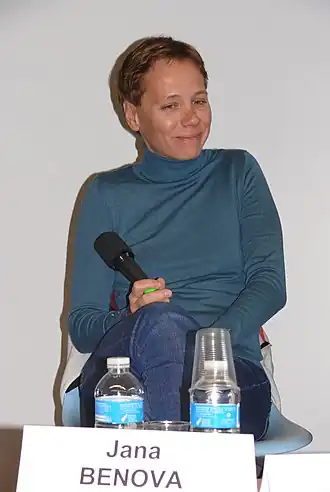 Jana Beňová