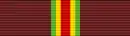 Chevalier de l'ordre national du Dahomey