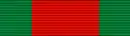 Chevalier de l'ordre du Mérite du Bénin