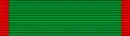 Commandeur de l'ordre du Mérite agricole