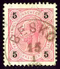 5 kr oblitéré en Galicie (Pologne)