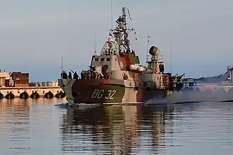 Le Donbass BG-32