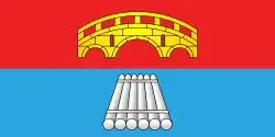 Drapeau de Raïon de Masty