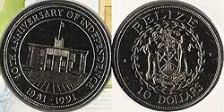 Illustration de la monnaie.