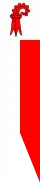 Drapeau complet de Bâle-Campagne.