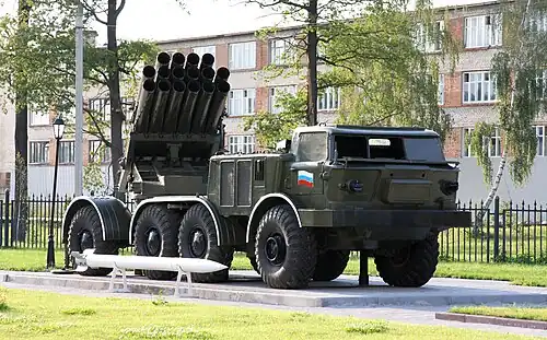 LRM BM-27 Ouragan.