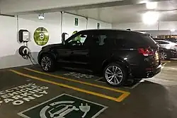 BMW X5 xDrive40e