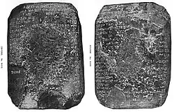 Illustration.