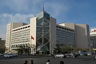 illustration de Bank of China