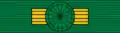 BOL Order of Condor of the Andes - Grand Cross BAR