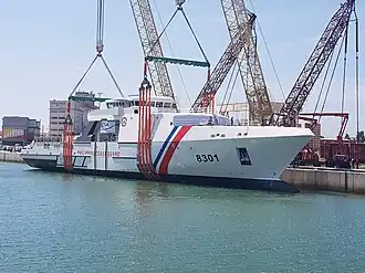 illustration de BRP Gabriela Silang (OPV-8301)