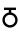 dSIGNALf white