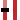 vENDExa-STR