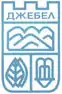 Blason de Džebel