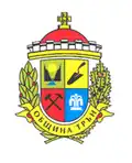 Blason de Commune Tran
