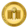 Image illustrative de l’article Bourse des valeurs mobilières de l'Afrique centrale