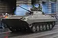 BMP-2 tchèque