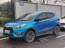 BYD S2 vue avant
