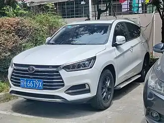 BYD Song
