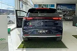 Vue arrière