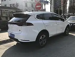 Vue arrière
